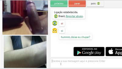 கணவனும் மனைவியும் அந்நியர் சுயஇன்பத்தை அனுபவிக்கின்றனர்